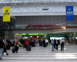 Аэропорт Анаталии
