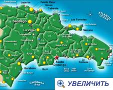 Города и курорты Доминиканы