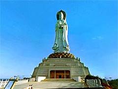 Центр буддизма Наньшань