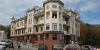 Отель 
